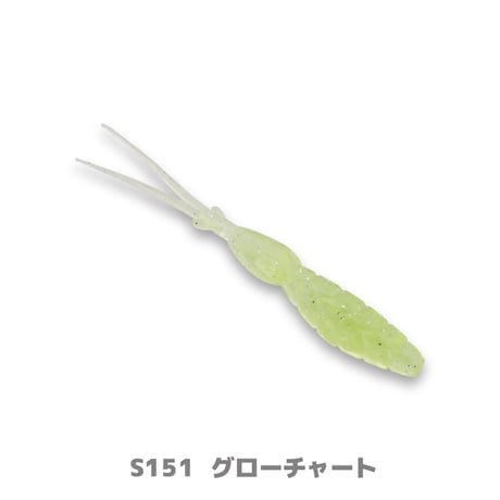 AJ-R Junior 1.6in (エージェーアールジュニア)