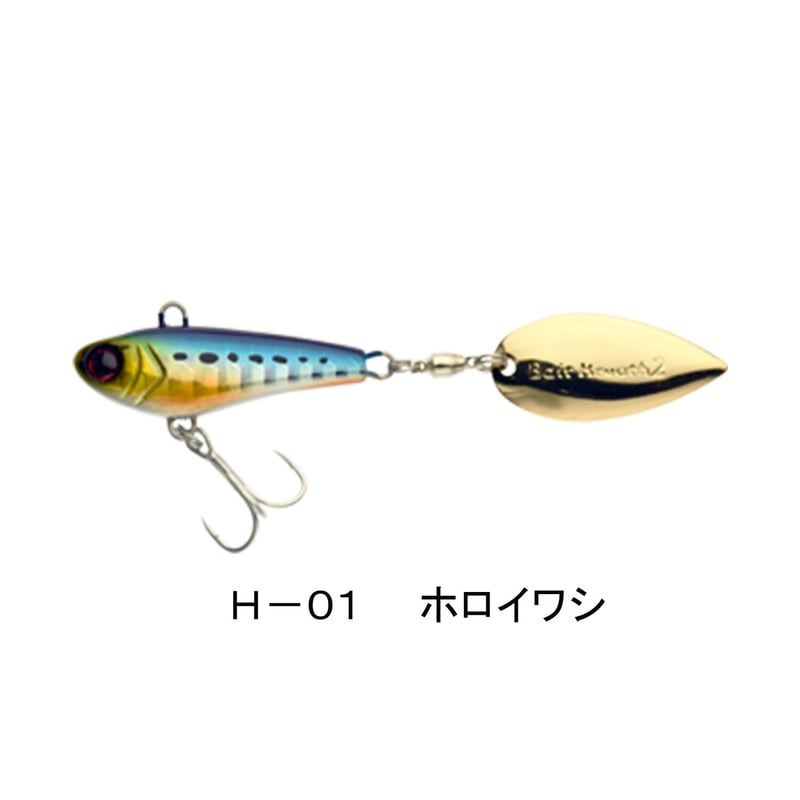 湾ベイト15g (ワンベイト) | Bait Breath - ONLINE STORE