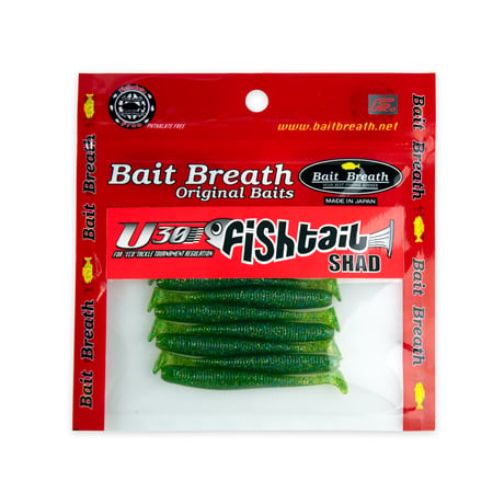 U30 Fish tail SHAD 2.8in (フィッシュテールシャッド)