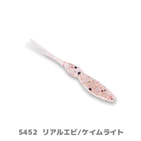 AJ-R Junior 1.6in (エージェーアールジュニア)