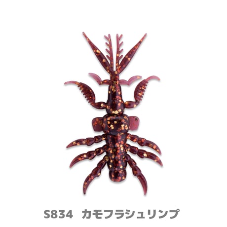 SSP 2.7in(エスエスピー)