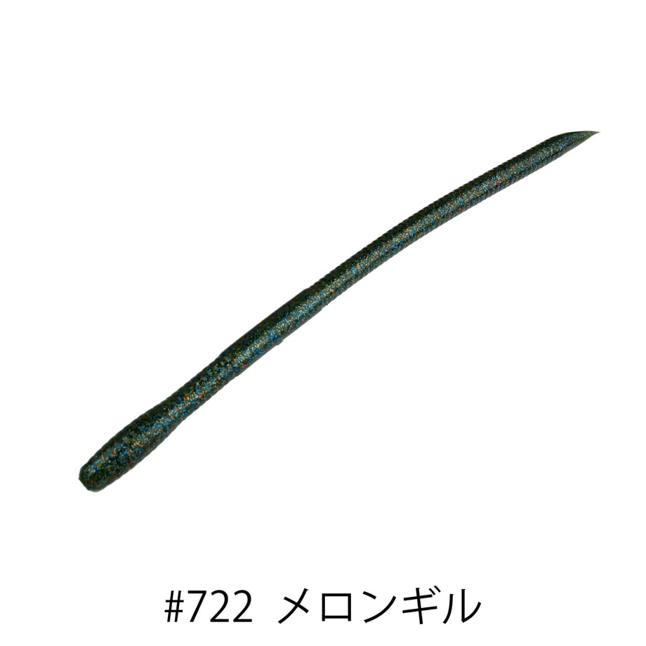 68a3f84e9d7c8c2a0a3ff8dc