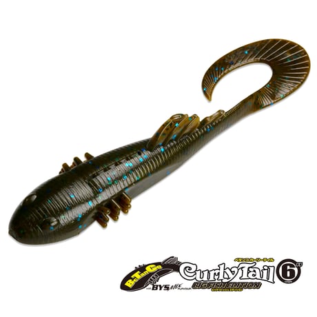 Beatanco Curly tail 6in (ベタンコカーリーテイル)