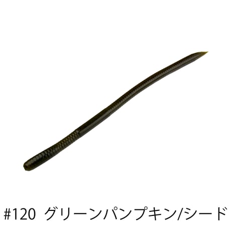 U30 Vein 12inch(ヴェイン)
