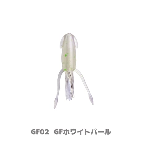 Ika-Cyu1.5in (イカチュー)