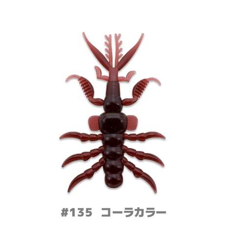 SSP 2.7in(エスエスピー)