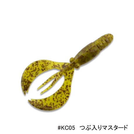 SL-Remix 3.5in (エスエルリミックス)