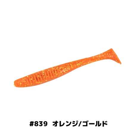 E.T.SHAD4.3in(イーティーシャッド)