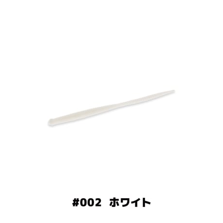 U30 Needle 2.5in (ニードル)
