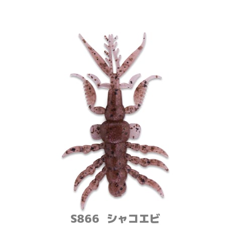 SSP 2.7in(エスエスピー)