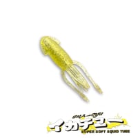 Ika-Cyu1.5in (イカチュー)