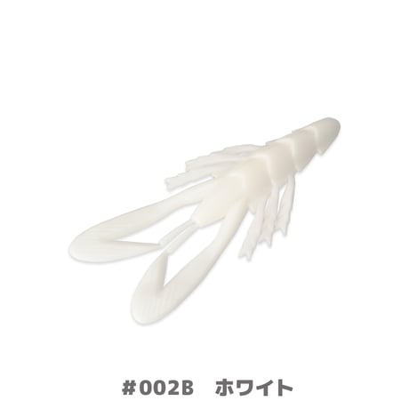 BYS NOISY CRAW 3.5in(バイズノイジークロー)