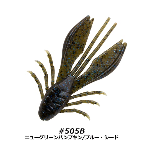 BYS DOUBLE FLAP 3.5in　(バイズダブルフラップ)