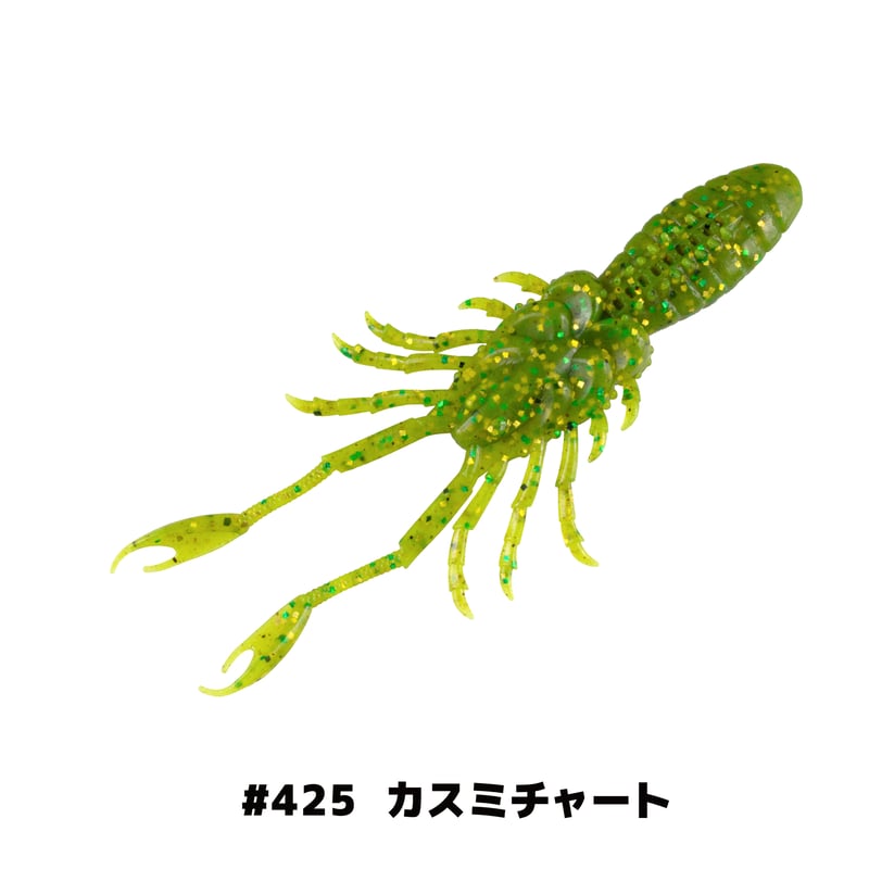 eX-Rider Shrimp 4.8in(エクスライダーシュリンプ) | Bait Brea