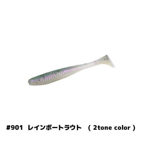 E.T.SHAD4.3in(イーティーシャッド)