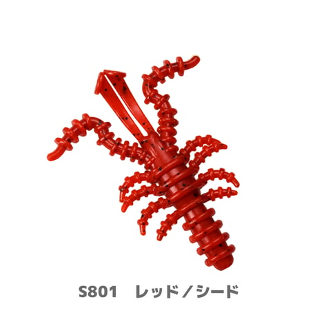 藻　蝦　3インチ（モシャ）-SALT WALTER COLOR-