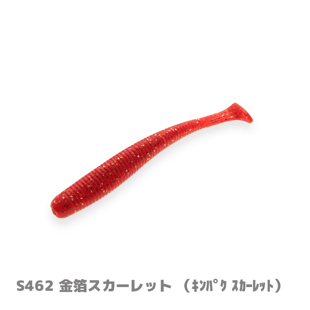 xenosurfboard フレックステールフィッシュ