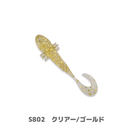 Betanco Curly 2in (ベタンコカーリー)