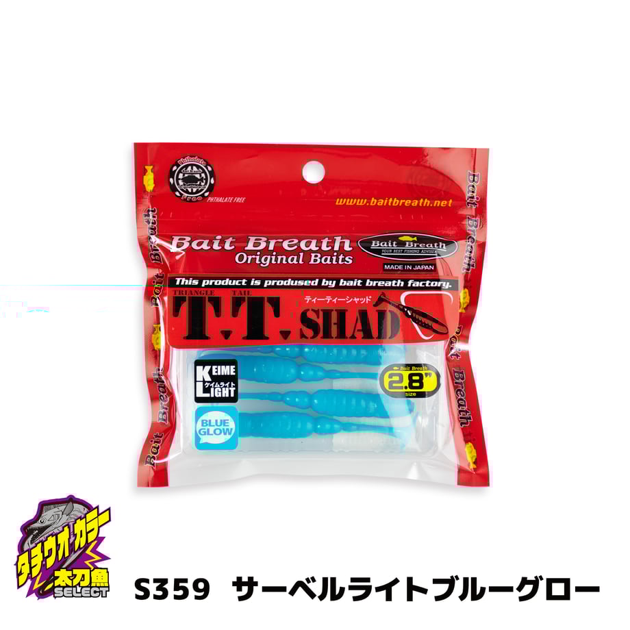 660cc57235edb7003d19c459