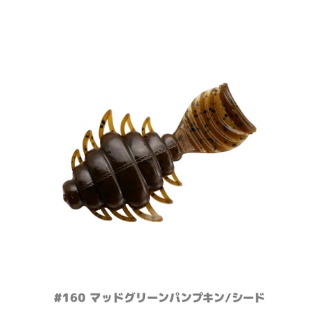 FLAT BUGSY 2.4in(フラットバグジー)