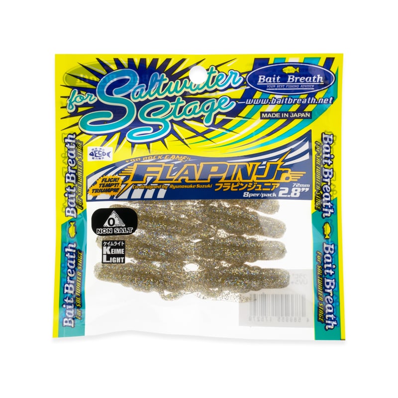 ブレイク・トレイネン ボビングヘッド ブレイク・トレイネン ボビングヘッド 8/16 Blake Treinen