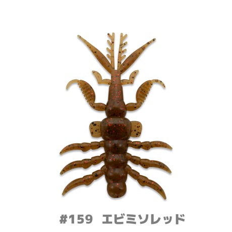 SSP 2.7in(エスエスピー)