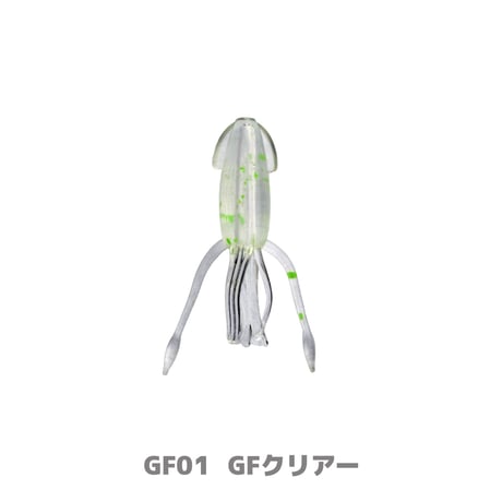 Ika-Cyu1.5in (イカチュー)