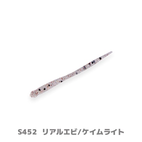 Needle Realfry 2in(ニードルリアルフライ)