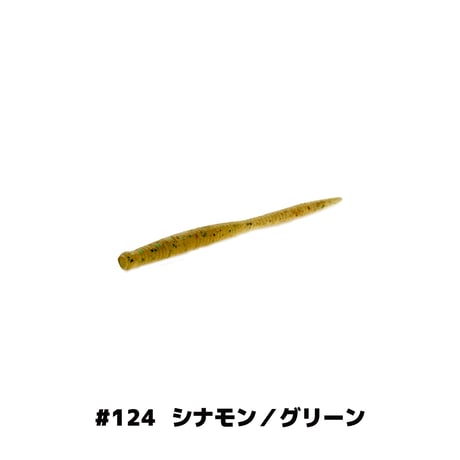 U30 Needle 2.5in (ニードル)