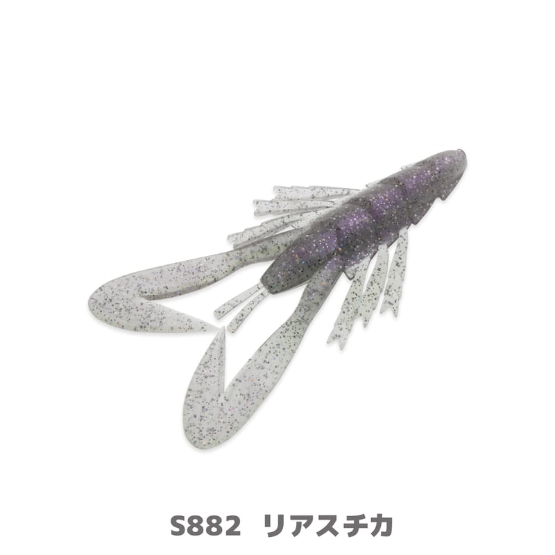 BYS NOISY CRAW 3.5in(バイズノイジークロー) | Bait Breath