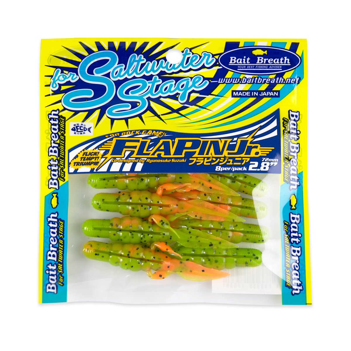 本日2本目★ビラビラペンシル165HFハイフロート★ FLAPIN Jr. 2.8in (フラピンジュニア) | Bait Breath - ON