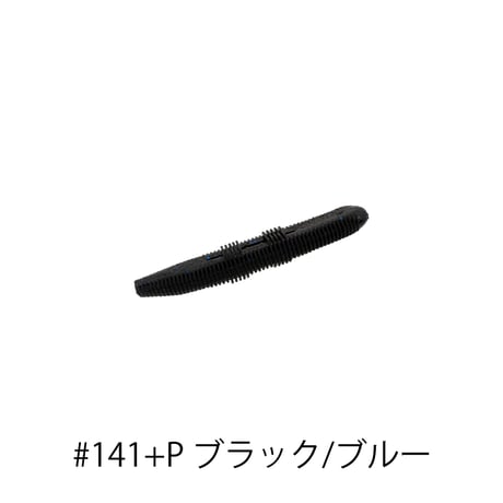 G-STICK 3inch(ジースティック)