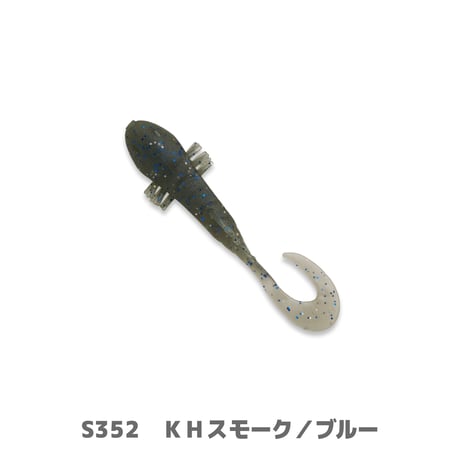 Betanco Curly 2in (ベタンコカーリー)