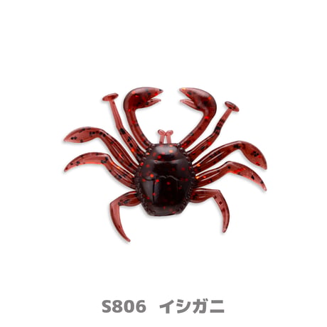 ROCKIN CRAB 2in (ロッキンクラブ)