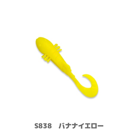 Betanco Curly 2in (ベタンコカーリー)