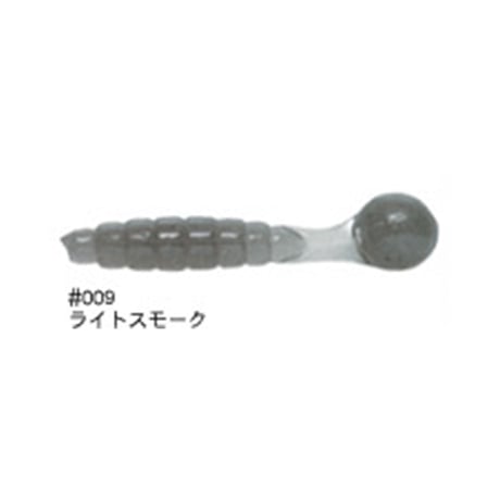 O-G-O球２in(オゴキュー)