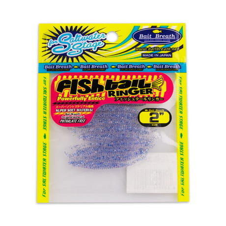 Fish tail Ringer 2in (フィッシュテールリンガー：OS EDITION)