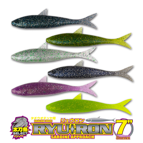Bait Breath Factory Store（ベイトブレス・ファクトリーストア）