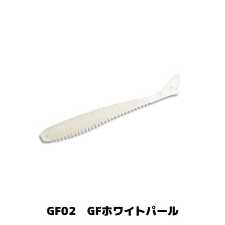 SW Fish tail Ringer 2in(フィッシュテールリンガー)