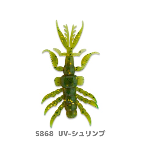 SSP 2.7in(エスエスピー)