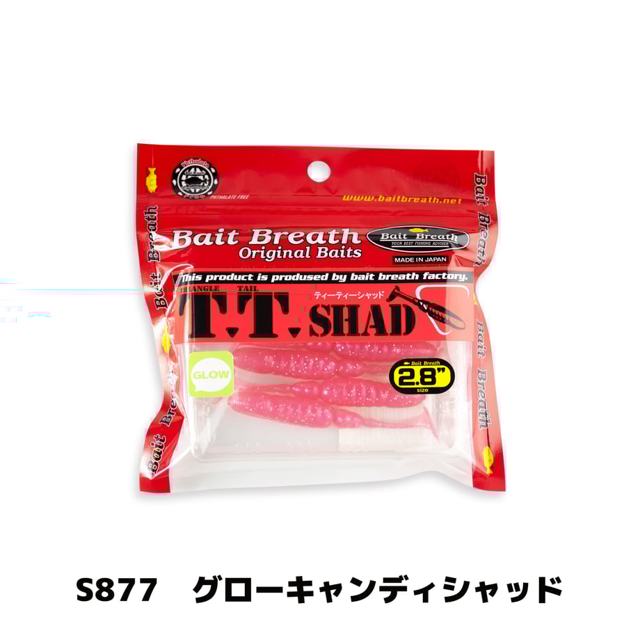 660cc57235edb7003d19c459