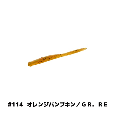 U30 Needle 2.5in (ニードル)