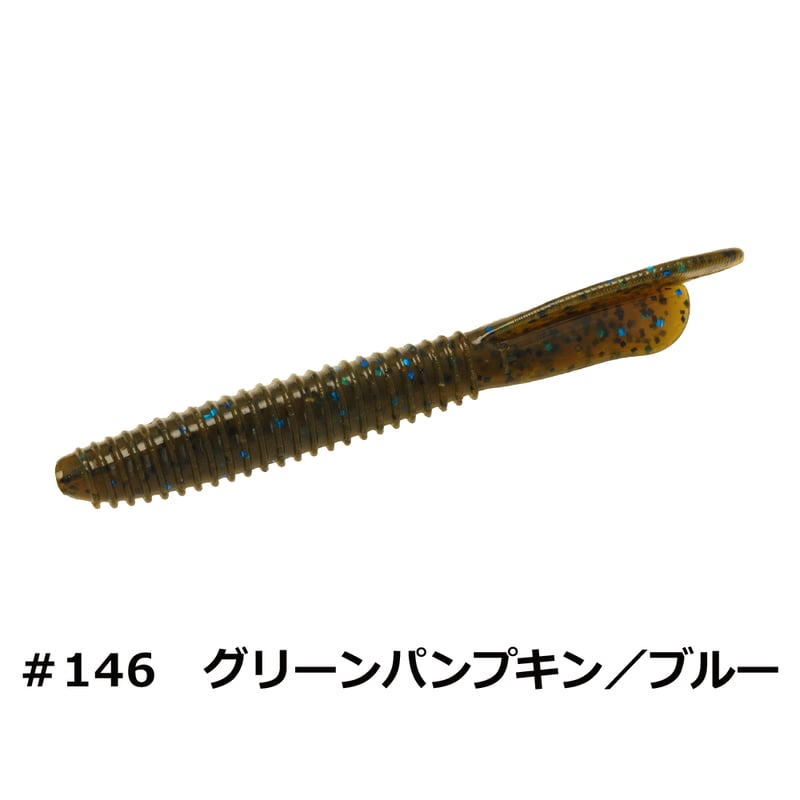 TAP TAIL2.7in (タップテイル) | Bait Breath Factory St