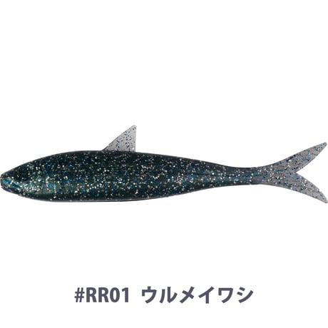 RYU-RON 7inch (リュウロン)