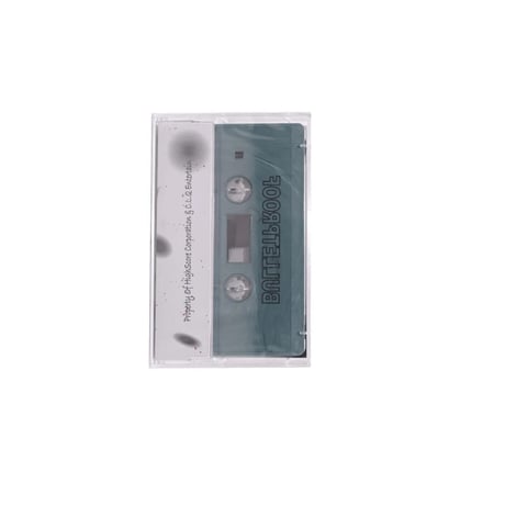 90min Bedlam Bulletproof Tape Ｍix By Clickqnot