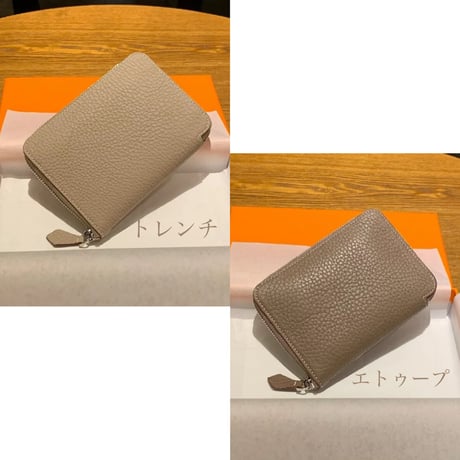 コンパクトウォレット