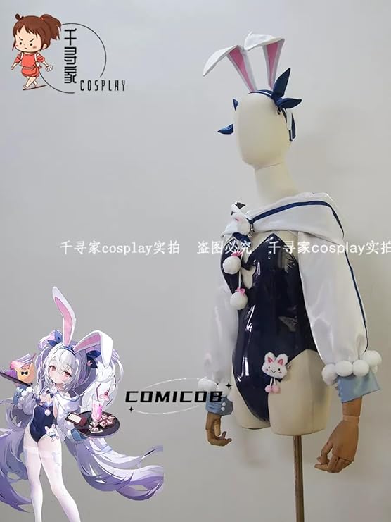 アズールレーン ラフィーII うとうとビジーデー コスプレ衣装/靴 アズールレーン ラフィーII うとうとビジーデー コスプレ衣装/靴