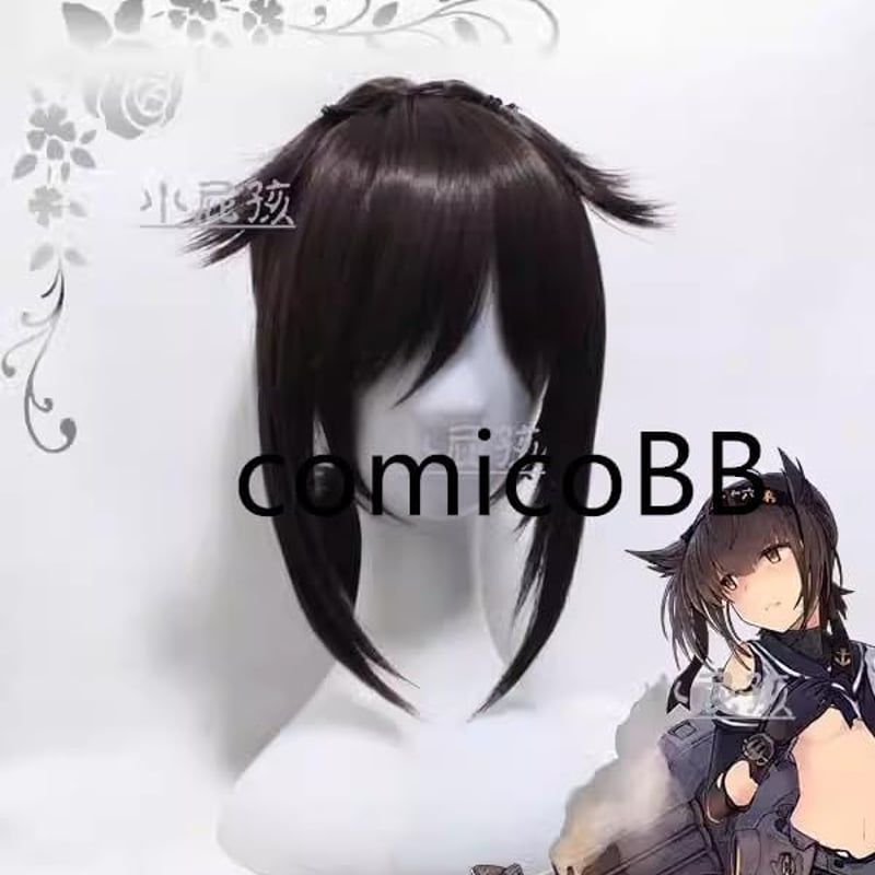 P 艦隊これくしょん-艦これ- 初月 コスプレ衣装 ウィッグ 靴 P 艦隊これくしょん-艦これ- 初月 コスプレ衣装 ウィッグ 靴