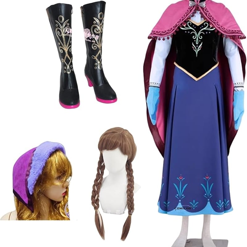 アナと雪の女王 アナの雪山衣装とウィッグ アナコスプレ ズア