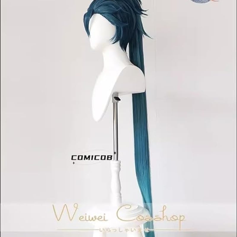 鳴潮 くるしく 丹瑾(たんきん) コスプレ ウィッグ 鳴潮 くるしく 丹瑾(たんきん) コスプレ ウィッグ